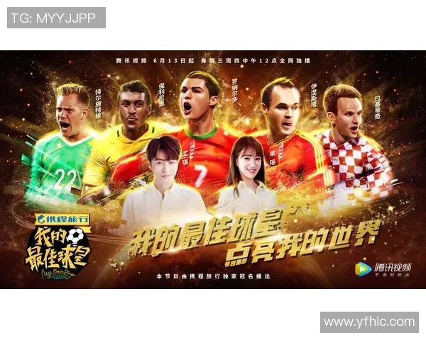 日本足球球星技术分析:传控、突破与战术素养的全面解析 日本足球球星技术分析:传控、突破与战术素养的全面解析