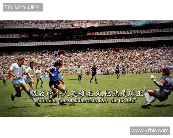 足球明星们的魅力与风采 这些帅气名字让人难以忘怀