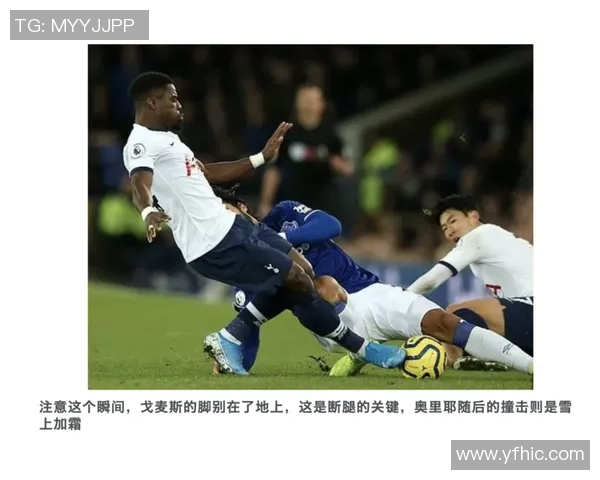 足球史上那些因断腿重伤而改变命运的悲情巨星故事