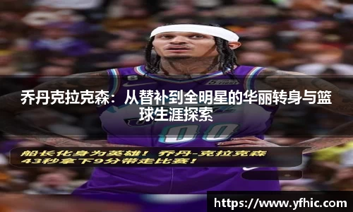 富彩vip官网
