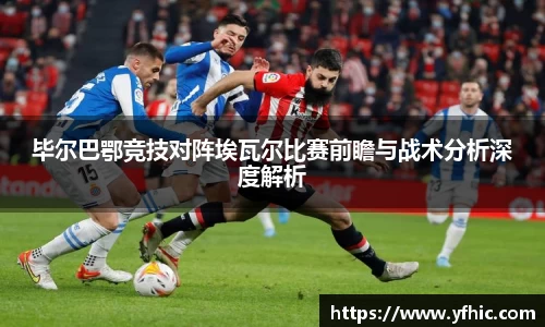 富彩vip官网