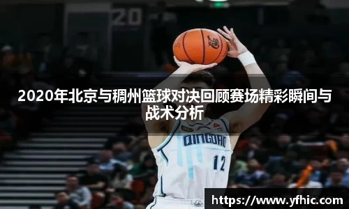 富彩vip官网