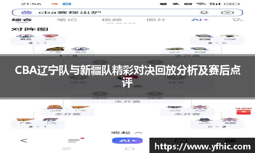 富彩vip官网