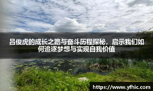 富彩vip官网首页