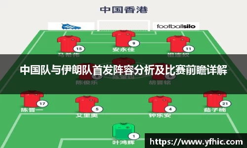 富彩vip官网