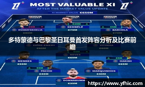 富彩vip官网